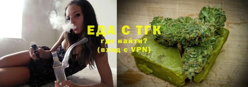 даркнет сайт  Бийск  Canna-Cookies марихуана 